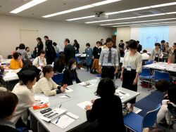 ハンズオンセミナー1