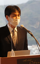 2018年3月贈呈式